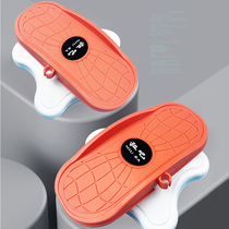 Split waist twist turntable fitness equipment household silent weight loss artifact twist waist machine twist dance disc waist slimming machine