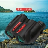 Xilu warrior два -типовые телескопа высокий