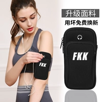 Apple, спортивная сумка на руку для спортзала, iPhone14, нарукавники подходит для мужчин и женщин, сумка на запястье, барсетка, для бега