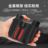 Xilu warrior два -типовые телескопа высокий