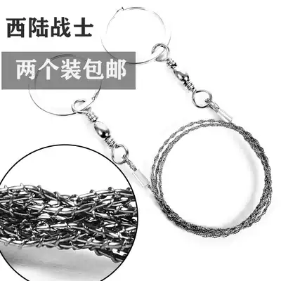 Outdoor field survival equipment wire saw wire according to wire saw wire saw stainless steel wire rope Universal Wire saw blade