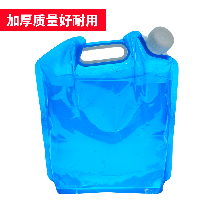 Outdoor camping water bag Travel Portable bucket Sports Cycling Mountaineering Folding kettle Drinking bag Hold water storage water