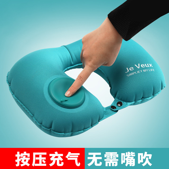 U -shaped pillow care neck pillow travel artifact portable neck cervical spine spine pillow U -shaped pillow car pillow pillow nap flight