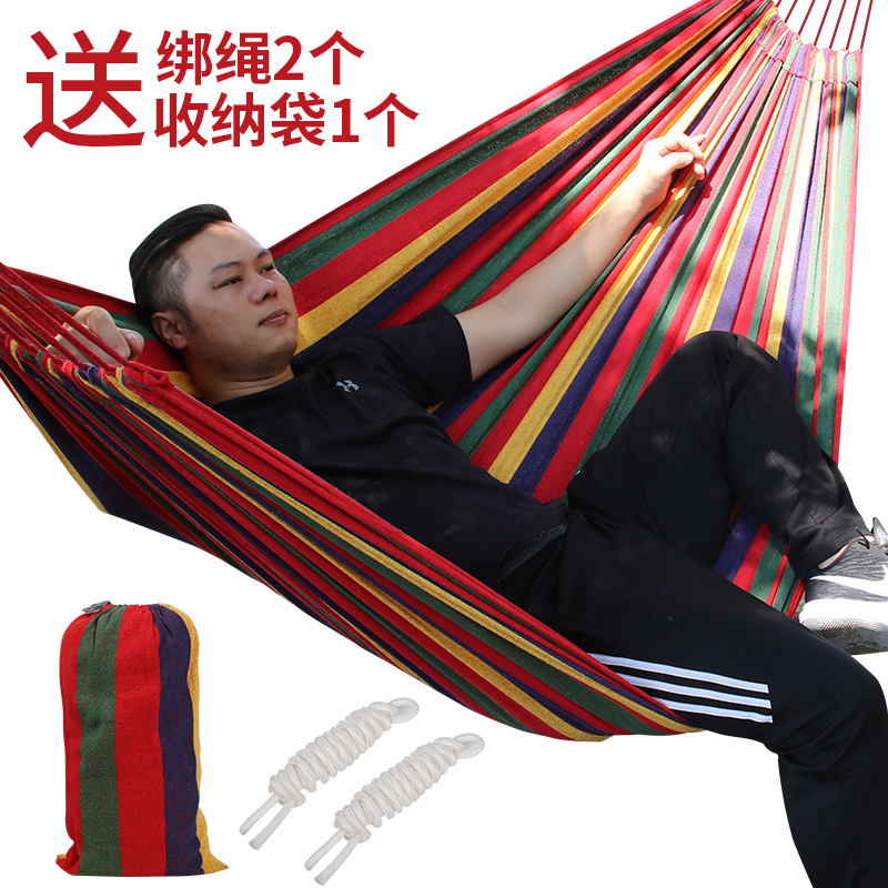 Hanging bed Outdoor camping swing Indoor single double thickened canvas hanging bed Student bedroom dormitory anti-rollover hanging chair