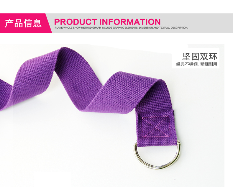 Stretch belt rope yoga dây kéo đai tập thể dục đào tạo sức mạnh trên không yoga nguồn cung cấp yoga viền vành đai dây band
