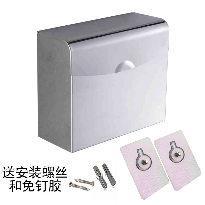 Stainless steel toilet paper box Toilet paper box Toilet paper box toilet paper box toilet paper box toilet paper box toilet paper box toilet paper box toilet paper box toilet paper box toilet paper box toilet paper box toilet paper box