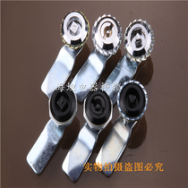 Factory direct Haitan MS705 power distribution box lock triangle lock tongue lock garbage bin fruit box lock wing type