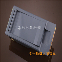 Heitan MS888-1 Box Translock Box Type Transformer Electric Cabinet Door Lock Switch Control Box Cabinet Door Panel Lock