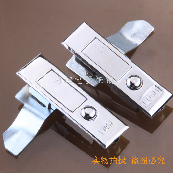 Factory direct Haitan switch cabinet door lock MS503 fire hydrant box lock button bounce lock equipment distribution cabinet lock