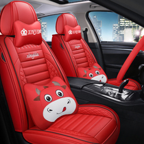 Car seat cushion full surround special leather seat cover four seasons universal seat cushion 2022 new all-inclusive seat cover