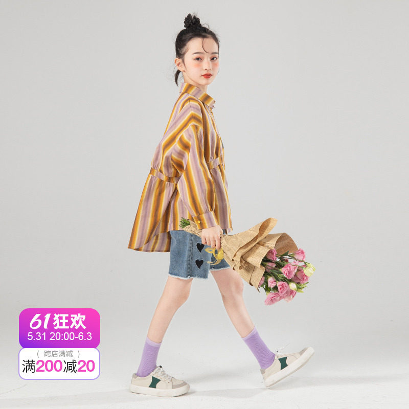 Rain Star Rain Girl Girl Striped Shirt 2022 Spring new CUHK Scout Fashion Spring with long sleeve blouses