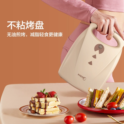 Интернет -знаменитость в интернет -знаменитостях. Домохозяйство Маленькая многофункциональная трата