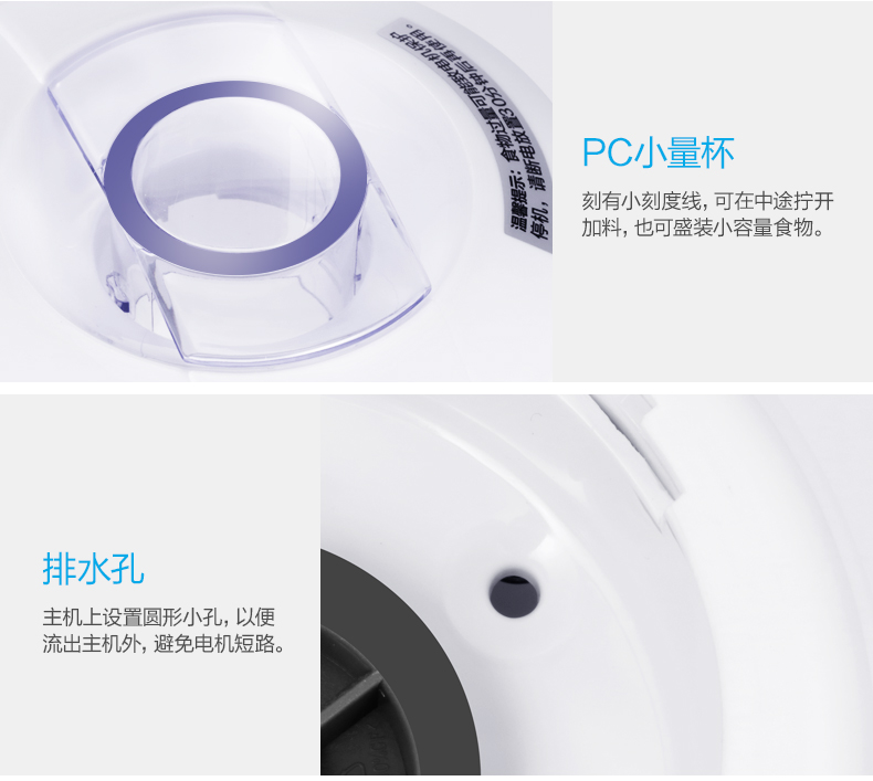 máy xay sinh tố giá rẻ Máy ép trái cây Midea / beauty MJ-BL25B26 máy ép trái cây bổ sung máy ép chậm hongxin