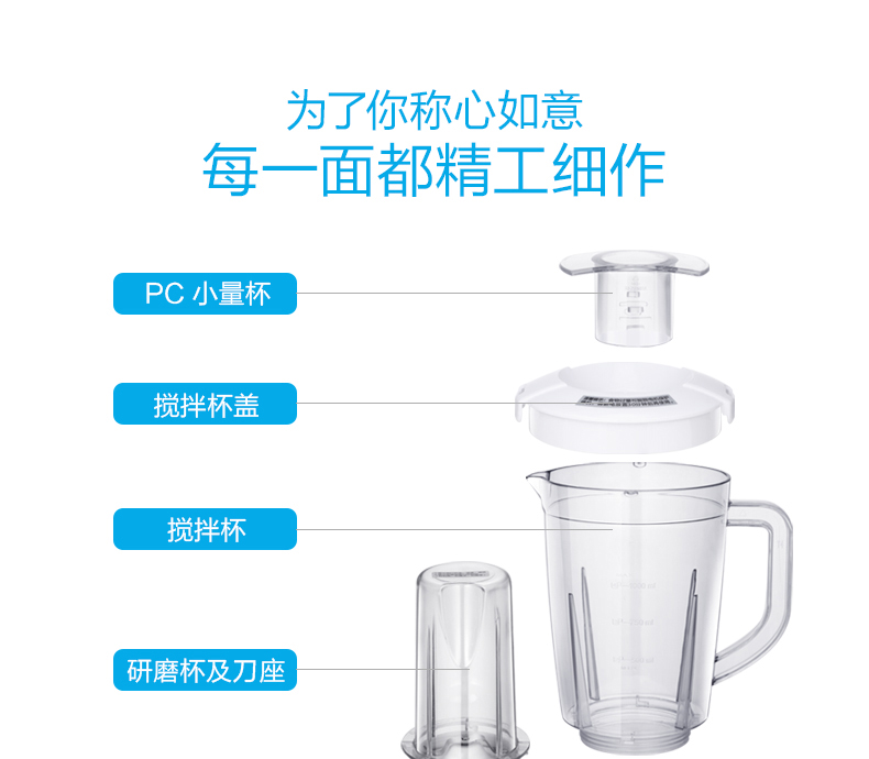 máy xay sinh tố giá rẻ Máy ép trái cây Midea / beauty MJ-BL25B26 máy ép trái cây bổ sung máy ép chậm hongxin