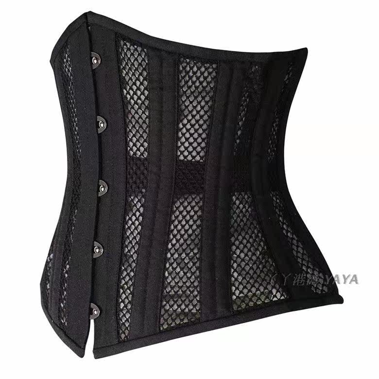 Corset simple en polyester - Ref 674788 Image 31