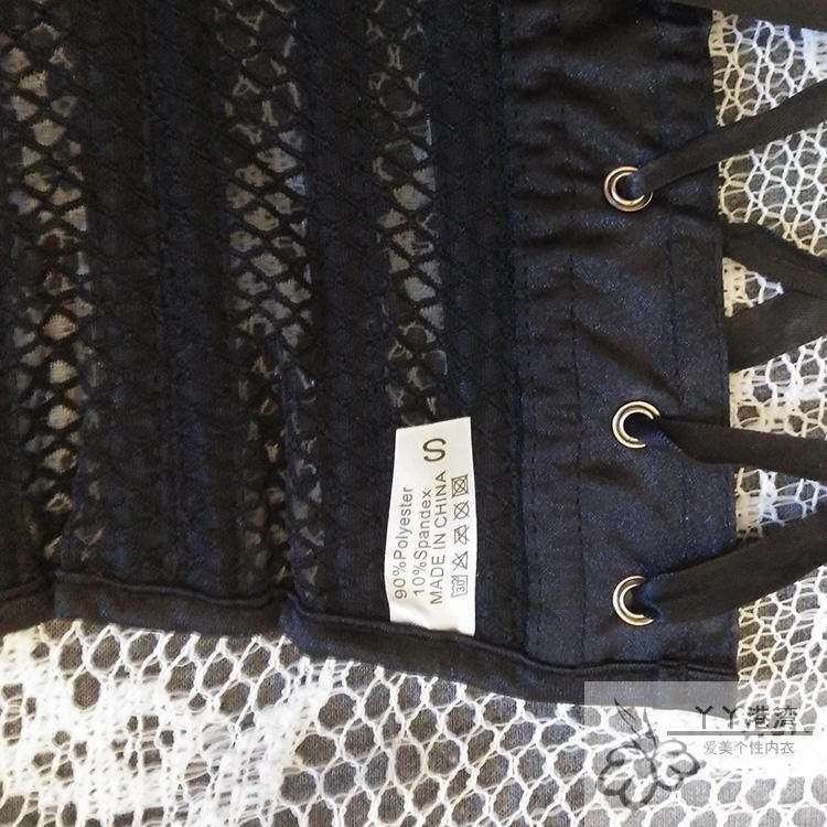 Corset simple en polyester - Ref 674788 Image 49