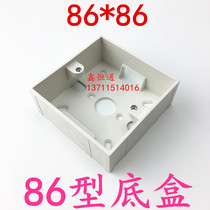 PVC thick bottom box 86 type concealed bottom box base wire groove bottom socket bottom box 86*86