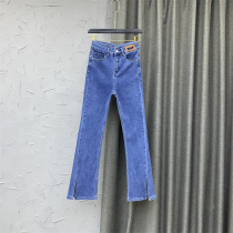 Split dark blue slight blue jeans 2022 new spring and summer ins high waist stretch slim flared pants children