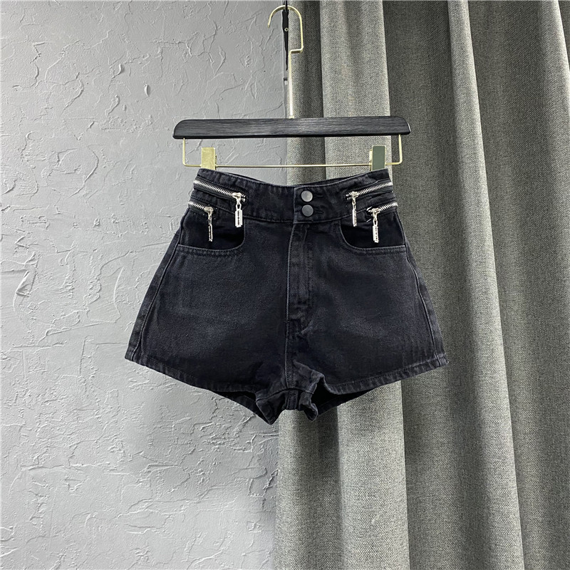 Clearance specials non-refundable non-exchangeable broken size denim shorts