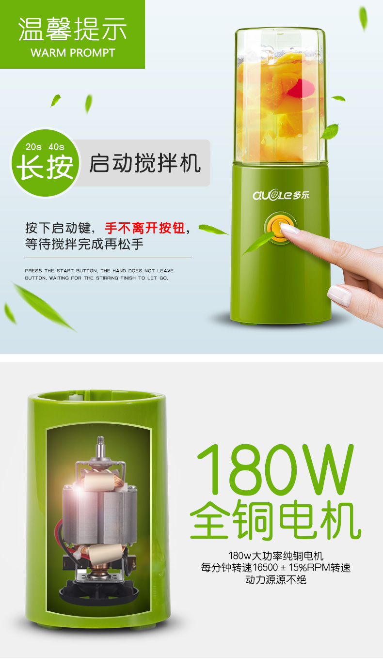 máy xay rau má Máy ép trái cây Dole dl-351 mini cầm tay máy vắt sữa đa năng máy xay cua đồng