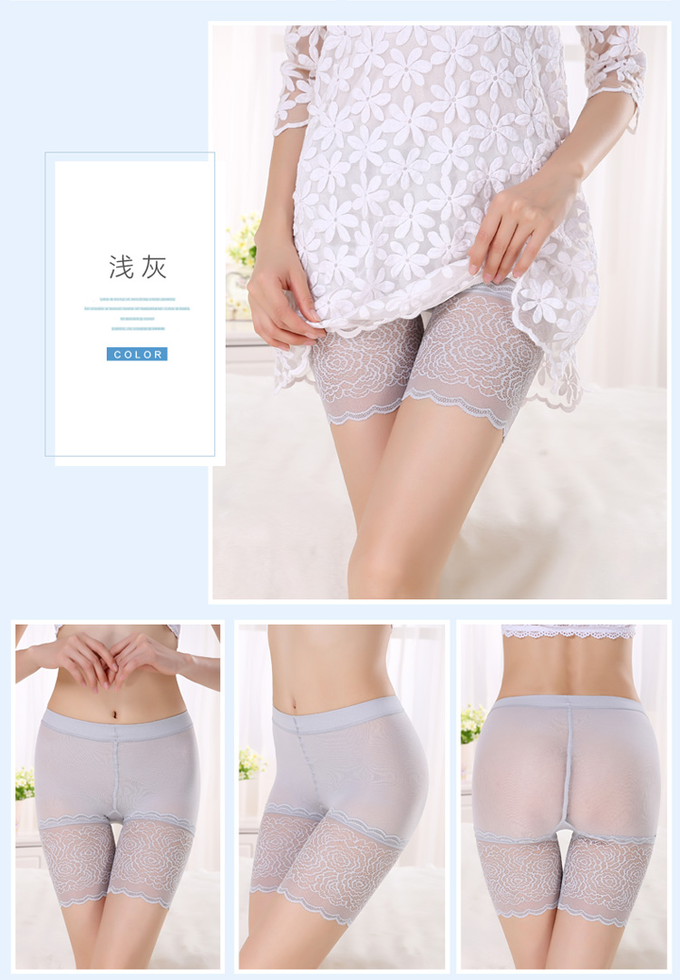 body amincissant doux en nylon - Ref 675062 Image 30