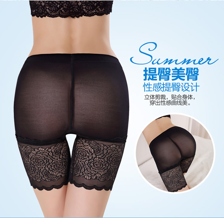 body amincissant doux en nylon - Ref 675062 Image 25