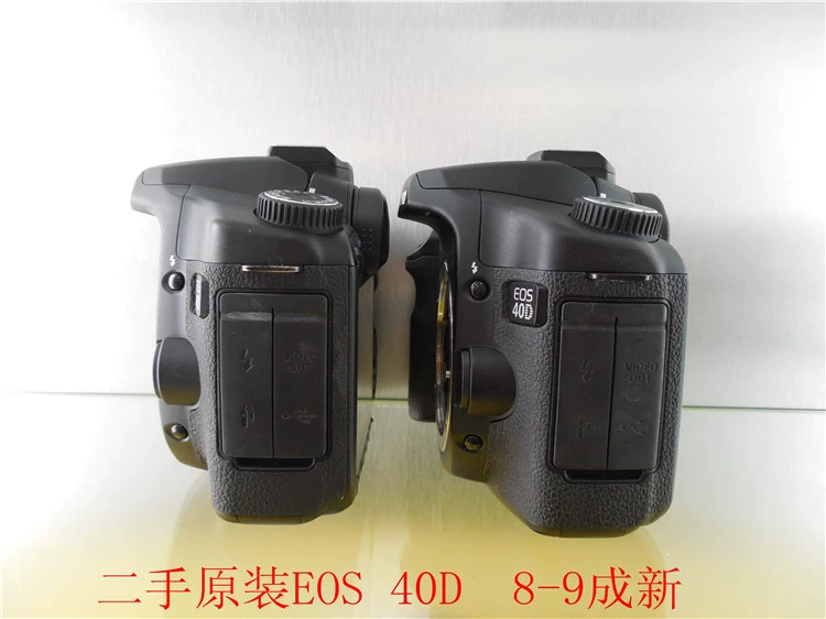 Máy ảnh DSLR kỹ thuật số Canon 40D 30D mới nhập cảnh phong cảnh nhân vật chính - SLR kỹ thuật số chuyên nghiệp may anh sony