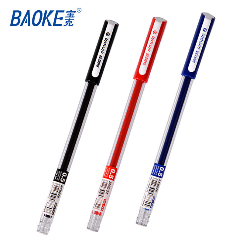  Baoke 2698 full needle tube gel pen test office water-based pen 0 5mm signature pen 12 pcs