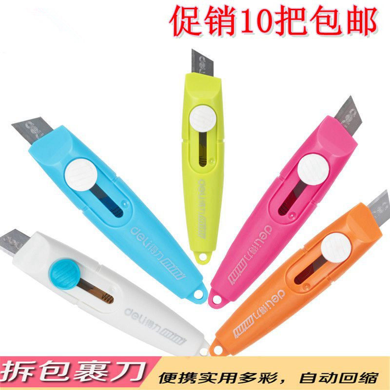  Deli 2020 color mini portable utility knife Creative small pen unpacking knife Paper cutter