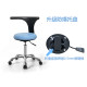 Dental Physician Chair Stomatologist Backrest Stool Stool Up and Down Bar Swivel Chair Beauty Nurse Assistant Chair