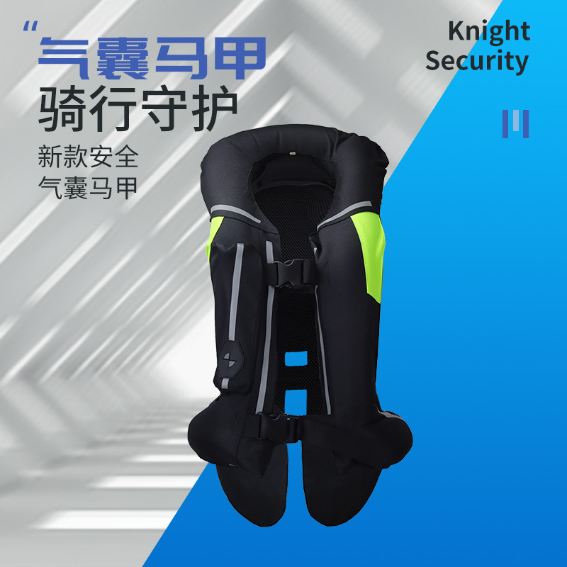 Motorcycle Racing Safety Gear Airbag Vest Riding Backplate Spine and Chest Protector Unisex Protective Gear Vest Motorcycle Racing Safety Gear Airbag Vest Riding Backplate Spine and Chest Protector Unisex Protective Gear Vest