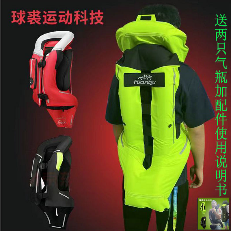 Motorcycle Safety Vest, Airbag Clothing for Motorcycle Touring, Racing Safety Gear, New Riding Vest with Back Protection Motorcycle Safety Vest, Airbag Clothing for Motorcycle Touring, Racing Safety Gear, New Riding Vest with Back Protection