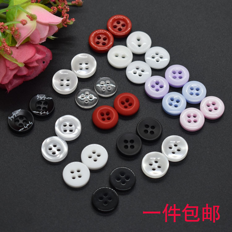 Shirt Buttons Black Buttons White Pink Light Purple Blue Bread Buttons Glossy Matte Men's and Women's Shirt Button Accessories Shirt Buttons Black Buttons White Pink Light Purple Blue Bread Buttons Glossy Matte Men's and Women's Shirt Button Accessories