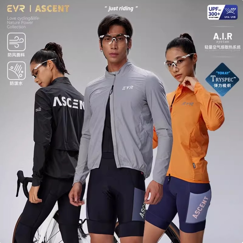 Evr-Windproof Cycling Jacket for Spring and Autumn, Windproof Jacket for Men and Women, Waterproof, Breathable, Lightweight for Cycling