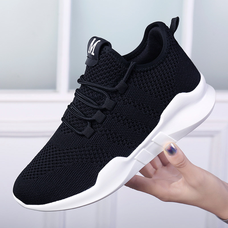 Yang Liping team performance square dance women's shoes dancing shoes soft bottom mesh drag step dance shoes professional ghost step dance shoes