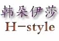 韩朵伊莎
