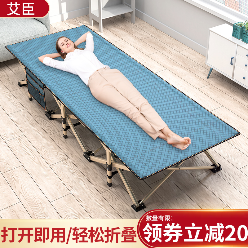 Folding Bed Linen Bed Office Lunch Break Bed Deck Chair Afternoon Nap Bed Escort Simple Beach Portable Home Row Army Bed