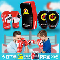 Boxing Gloves Suit Children Parent-child Sandbag Boys Girls Scattered With Fewer Kids Battled Training Kit Kid Boxing Gloves