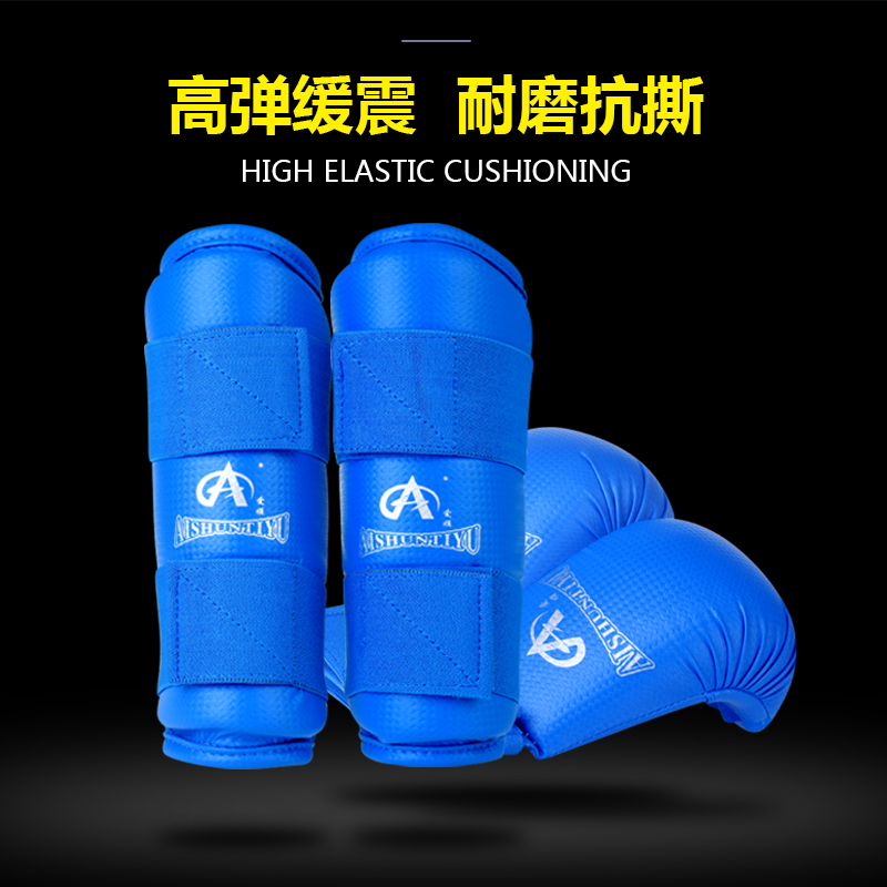 Aishun Karate Handguard Arm Protector Gloves Thick Velcro Arm Protector Combination Set Protector Set