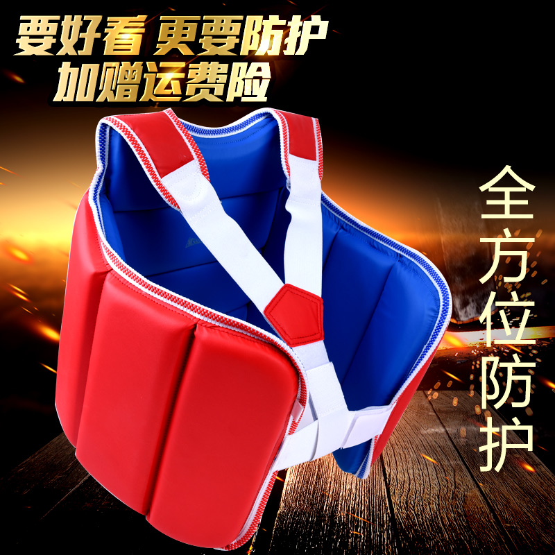 Love Shunkarate hand guard chest protector Adult male and female karate Oxford cloth protective gear match-type anti-fall vests