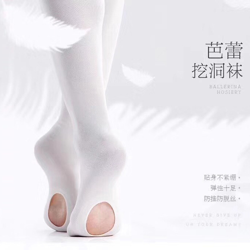 2021 summer special Latin baby girl girl dance socks Digging holes Lazy socks Leggings socks thin section