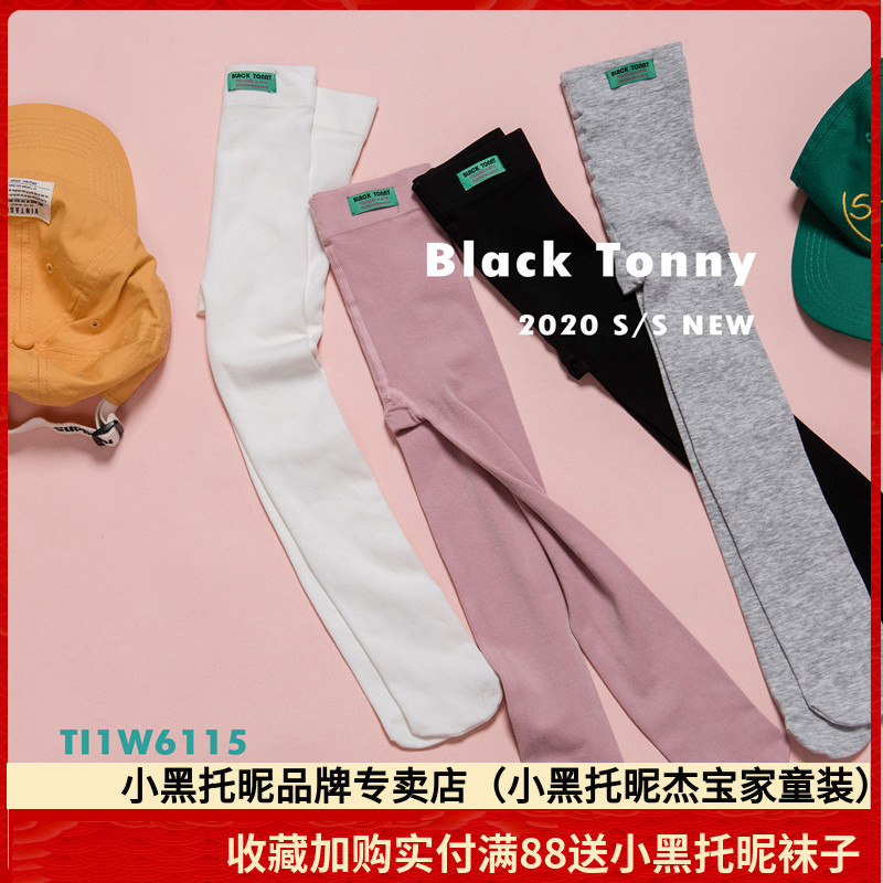 Small Black Trust Spring Summer New Pants Socks Girl Thin Knitted Cotton Inner Hitch Socks Socks In the Children's Pants Socks