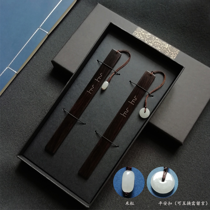 Time Grass Hall Handmade Sandalwood Bookmarking for upper silver words Bookmark Student Graduation Gift Customer Memorial Gift