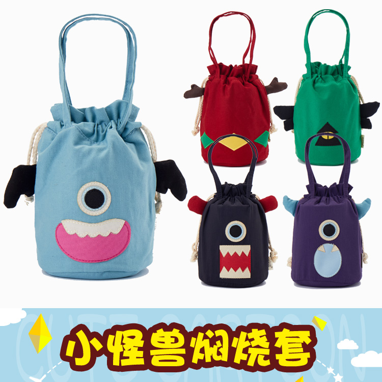 Small Monster Braising Glass Cover Canvas Universal Portable Food Jars Protective Sheath Portable Cashier Bag 470 710ml