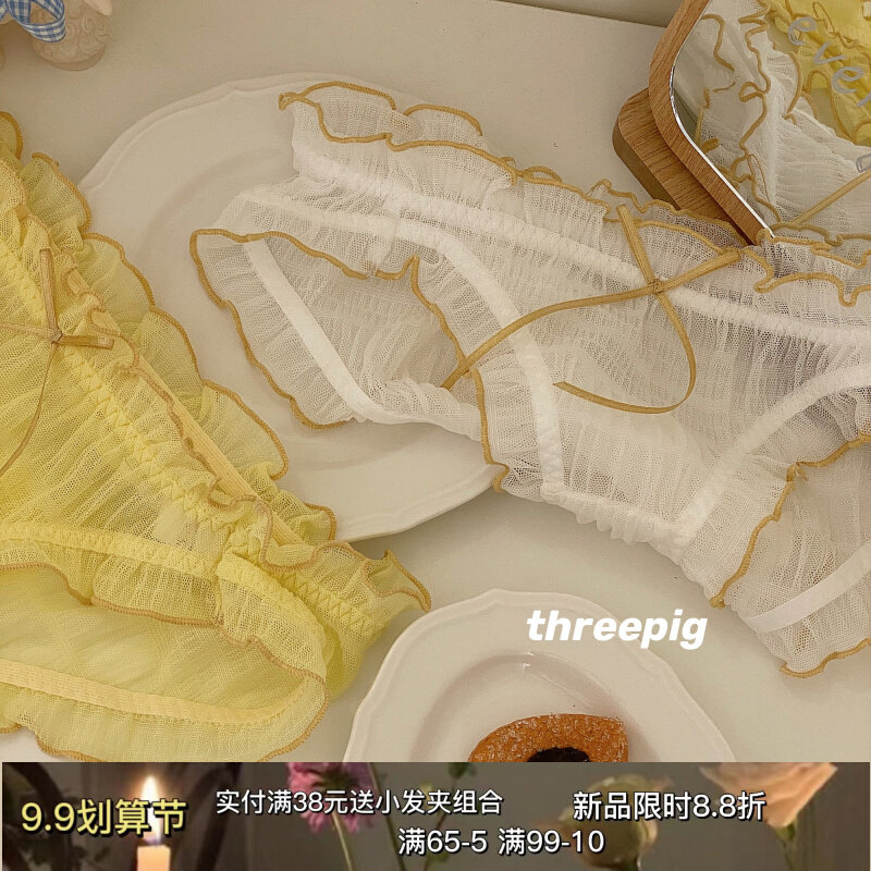 THREEPIG sweet girl heart transparent solid color mesh fungus curled thin section low waist comfortable briefs