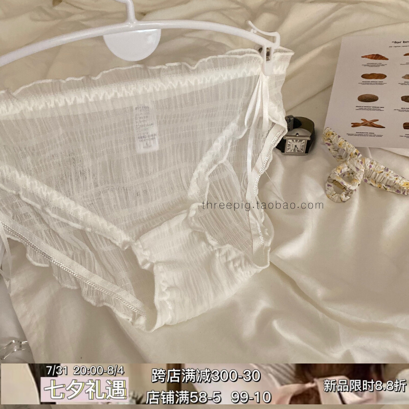 French Lace Mesh Veil girl pure color soft and comfortable pro-skin breathable butterfly knot low waist underpants