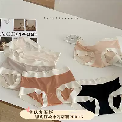 hao wear Korean style basic milk silk comfortable elastic bag hip color Low Waist Seamless briefs briefs