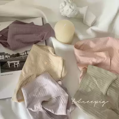 THREEPIG Korean style girl simple basic comfortable cotton women's underwear briefs mid-waist multi-color bag hips