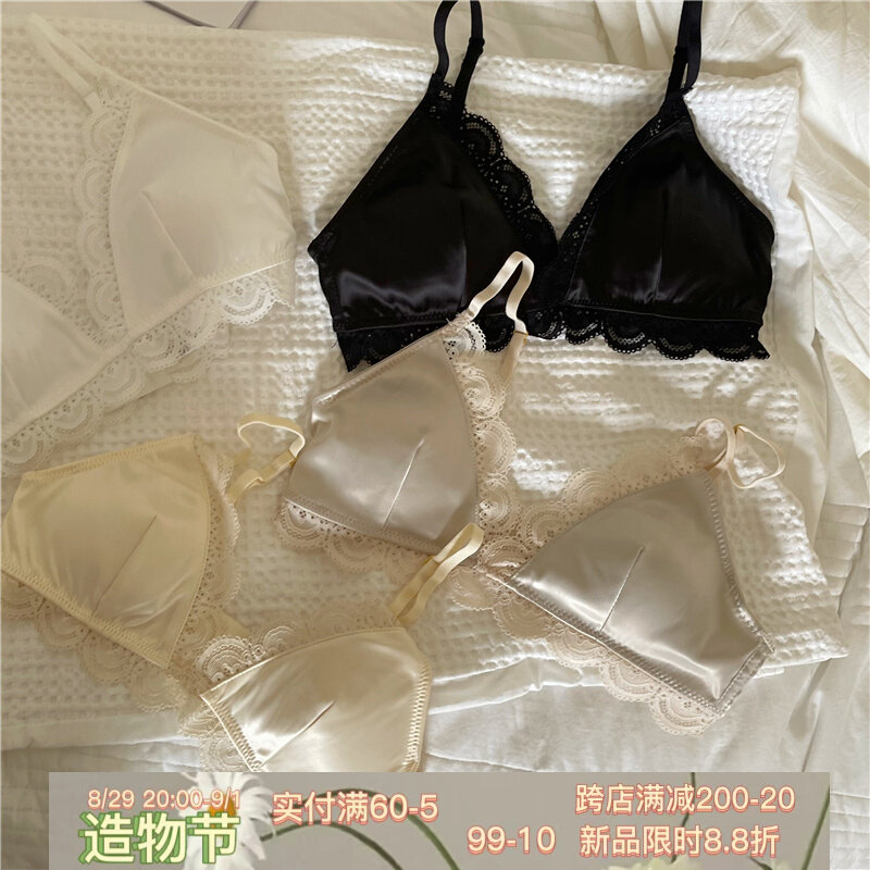 Han Wind Brief Pure color No steel ring Satin Comfort Slim lace Lace Side Triangle Cups Underwear Girl Bra