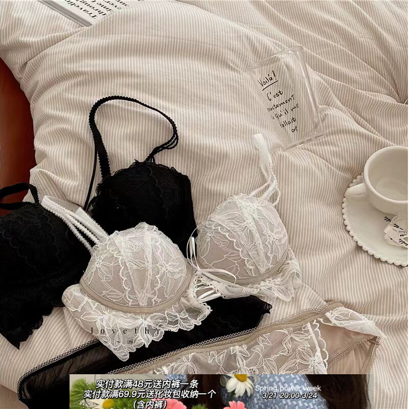 THREEPIG Japanese girlless underwire-less straps on thin thick straps to support the lace lingerie set